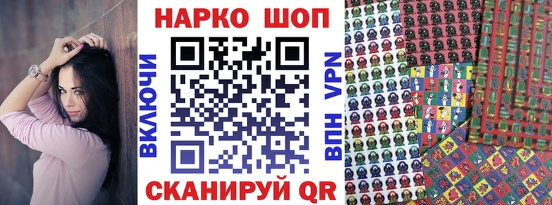 Купить Наро-Фоминск АМФЕТАМИН  Меф мяу мяу  Каннабис  COCAIN 