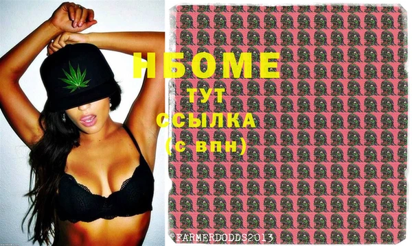мефедрон VHQ Богданович