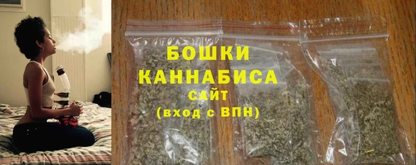 мефедрон VHQ Богданович