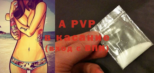 каннабис Богородицк