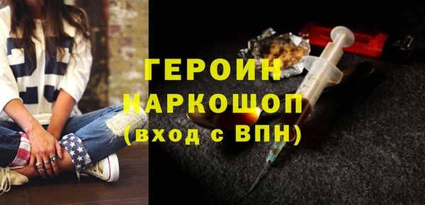 каннабис Богородицк