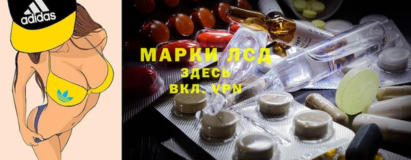 мефедрон VHQ Богданович