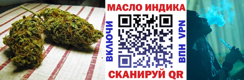 ТГК вейп  hydra   Наро-Фоминск 
